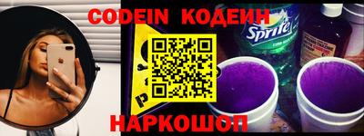 apvp Нарткала