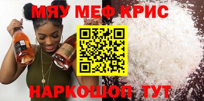 apvp Нарткала