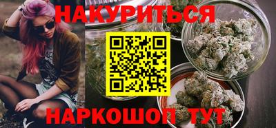 apvp Нарткала