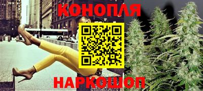 винт Новодвинск