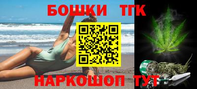 apvp Нарткала