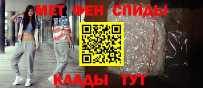 дурь Наро-Фоминск