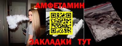 apvp Нарткала