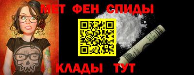 apvp Нарткала