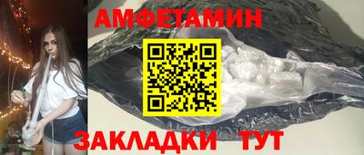 apvp Нарткала