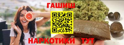 apvp Нарткала