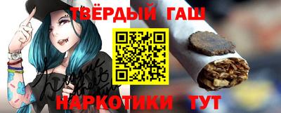 apvp Нарткала