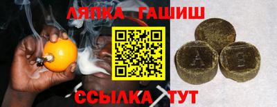 apvp Нарткала