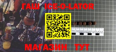 apvp Нарткала