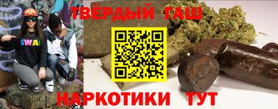 винт Новодвинск