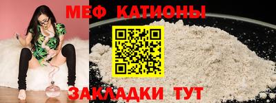 apvp Нарткала